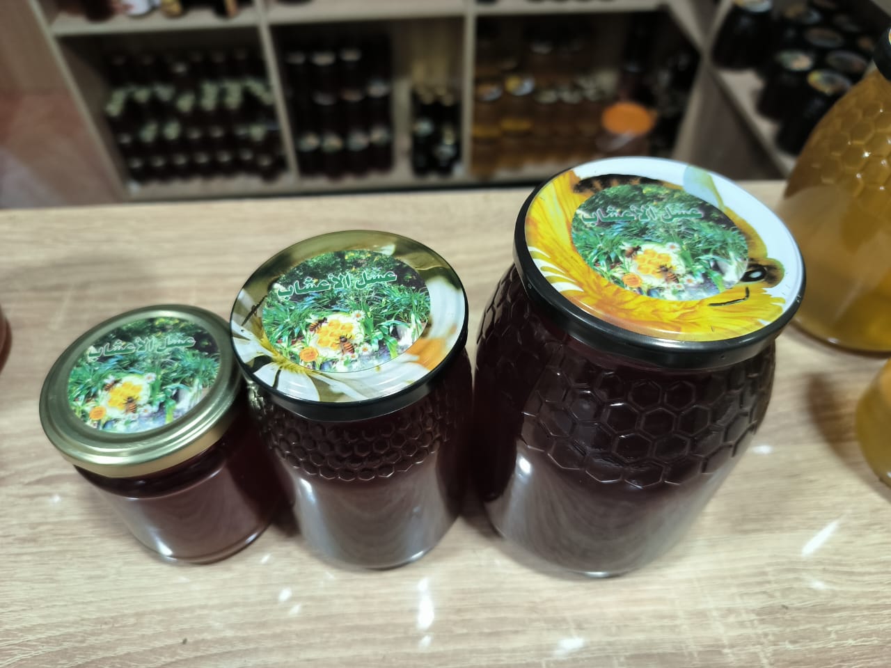 Wild Aachab Honey – Rich Flavor & Health Benefits