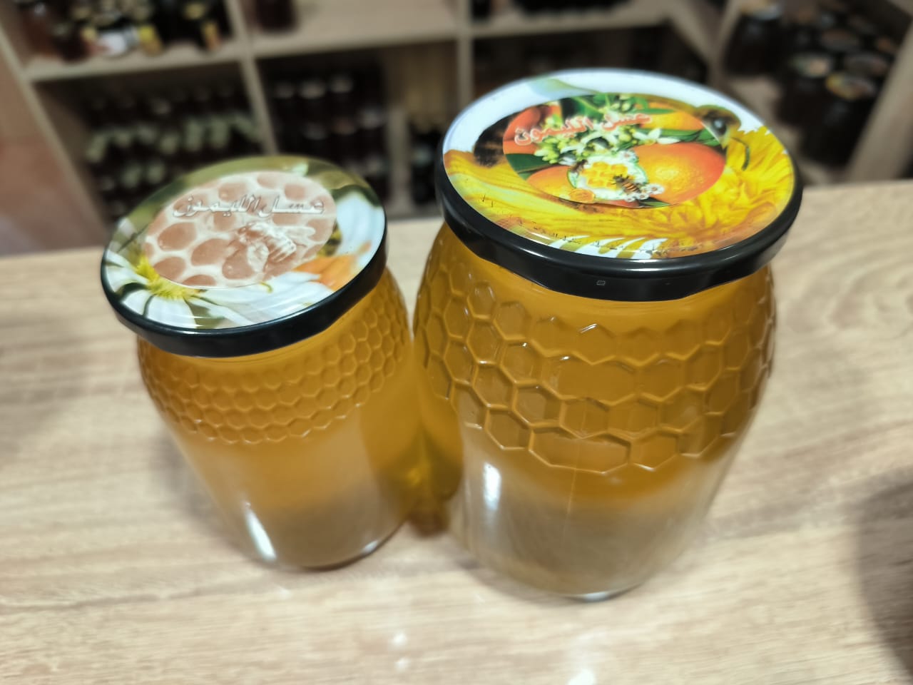 Pure Laaymon Honey – Fresh & Natural Citrus Flavor