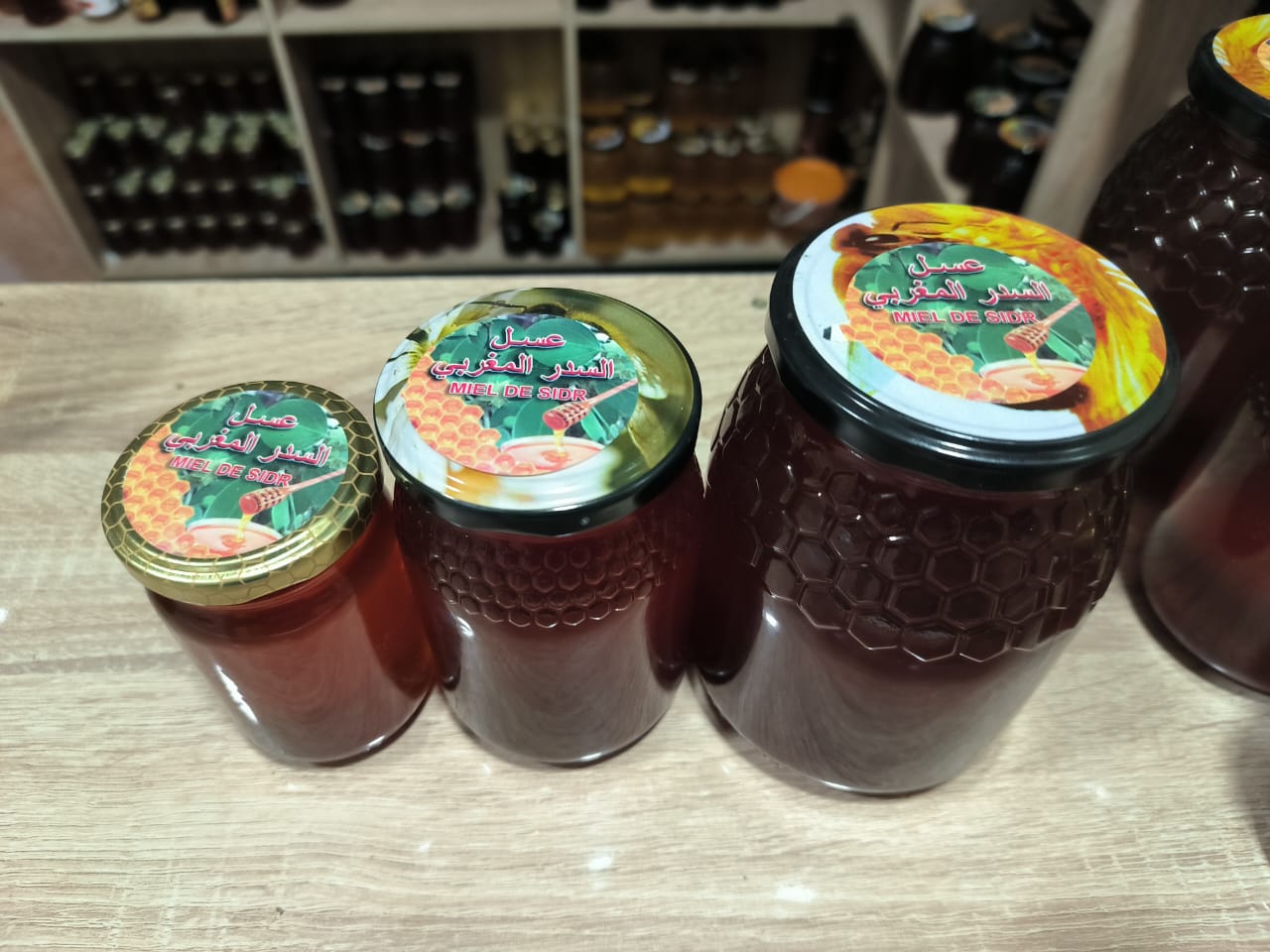 Sidr Honey – Premium & 100% Natural