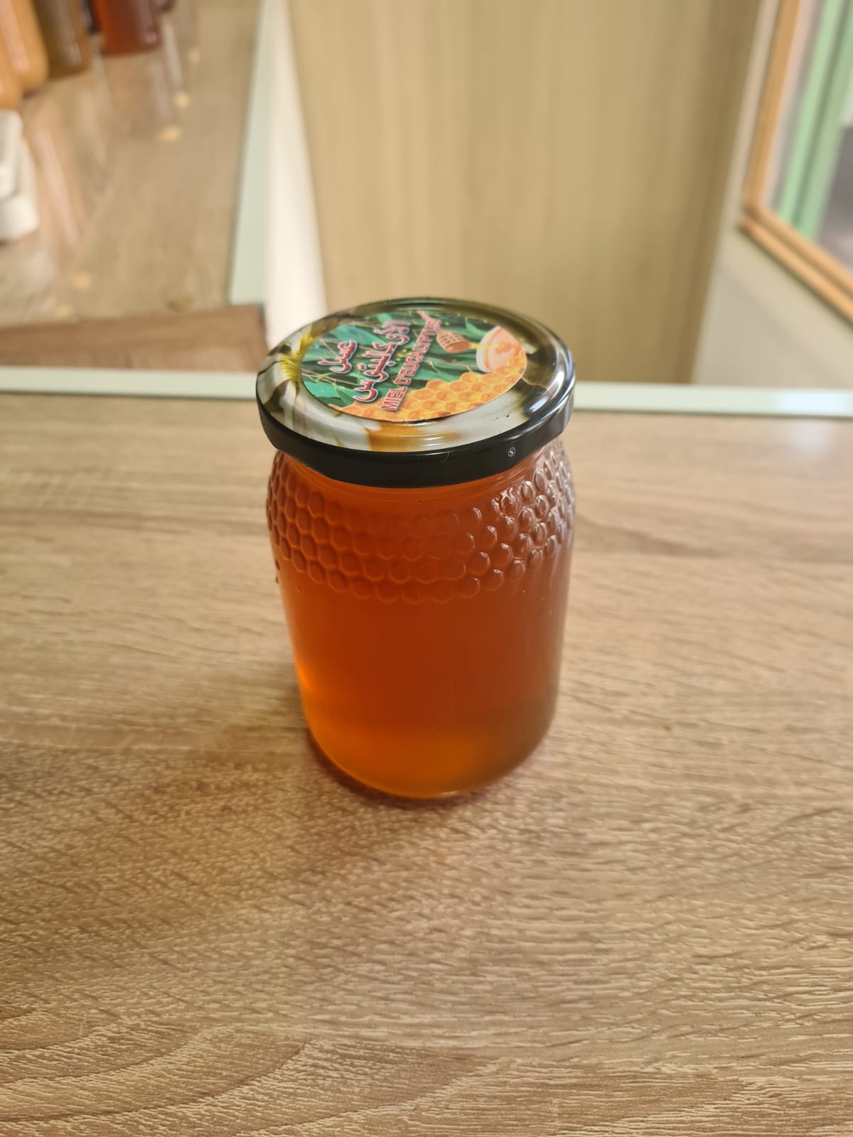 Oukalibtoss Honey – Pure Eucalyptus Blossom Honey