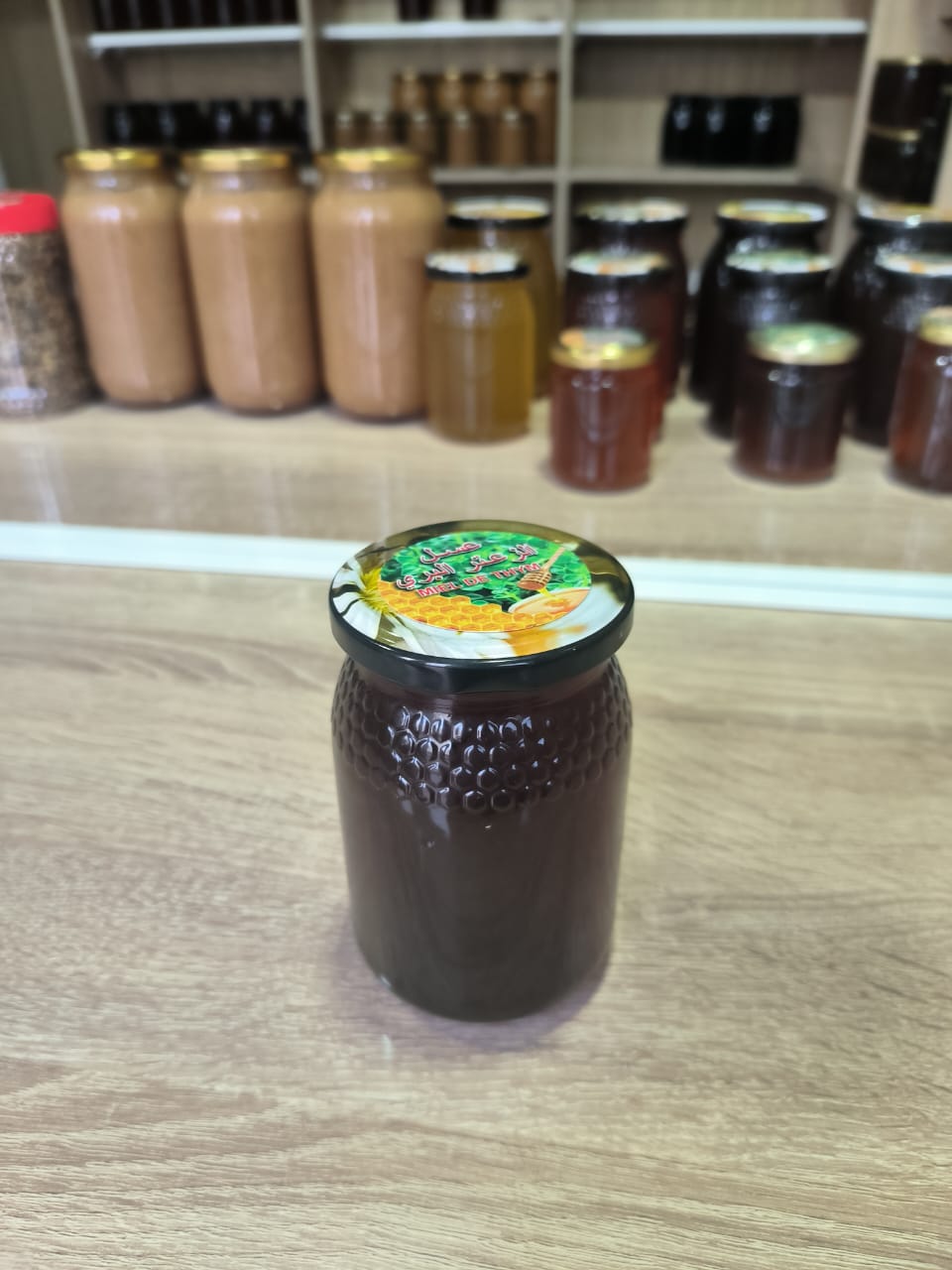 Aasal Zaatar – Pure Thyme Honey