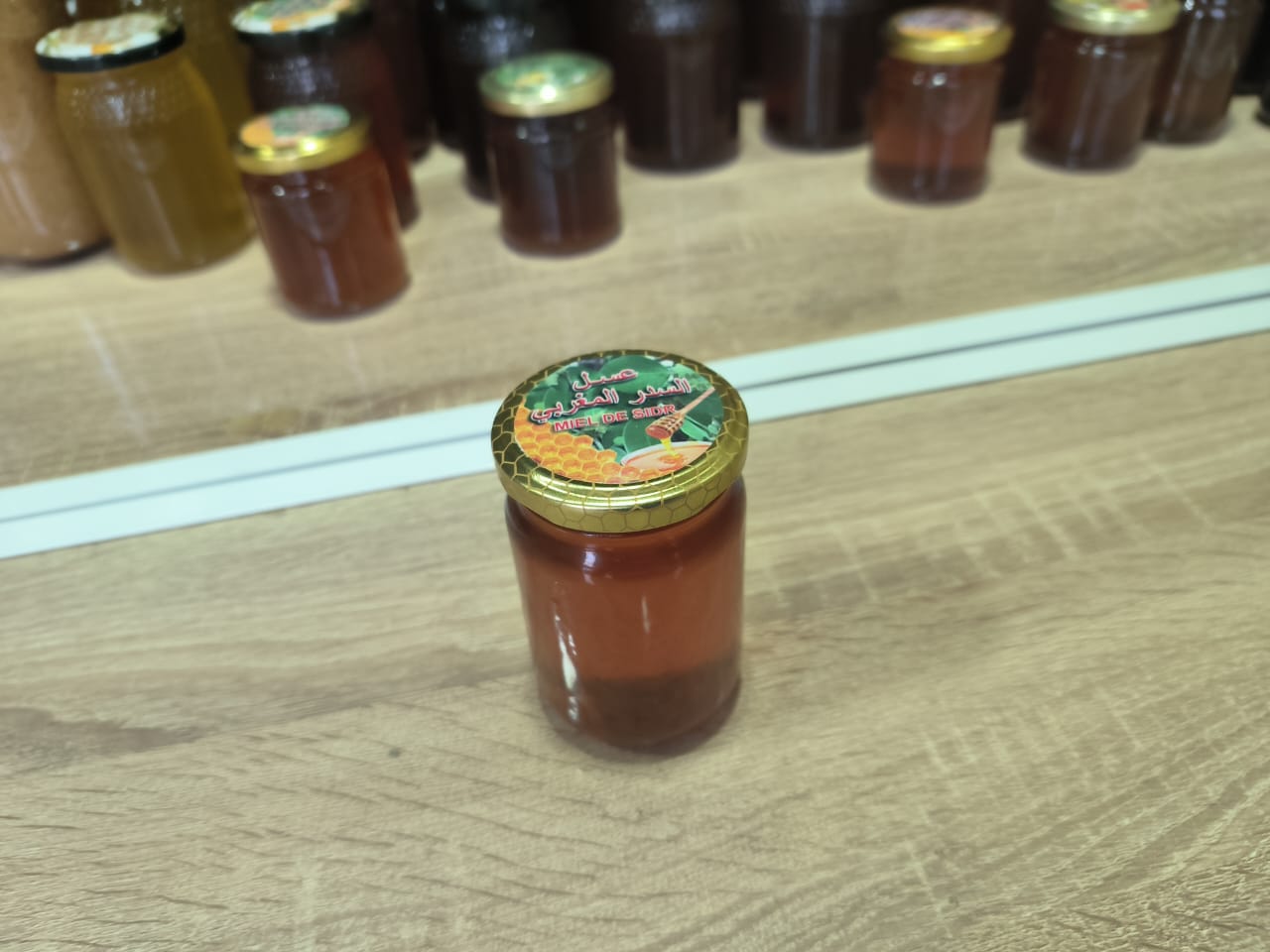 Sidr Honey – Premium & 100% Natural