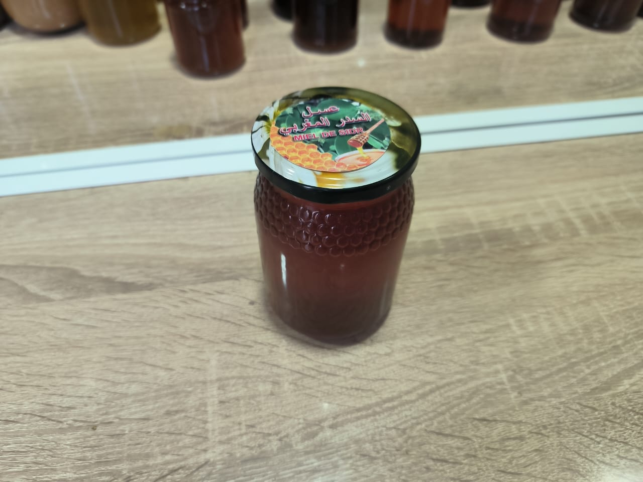 Sidr Honey – Premium & 100% Natural
