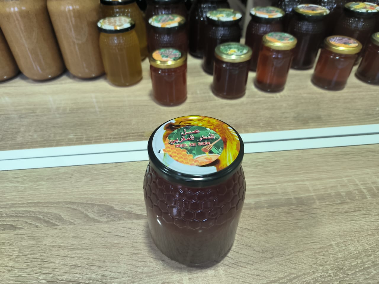 Sidr Honey – Premium & 100% Natural