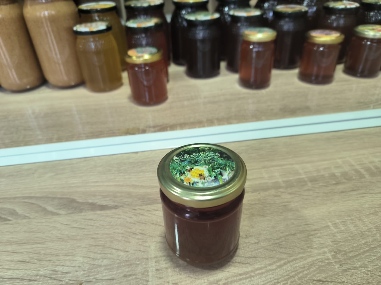 Wild Aachab Honey – Rich Flavor & Health Benefits
