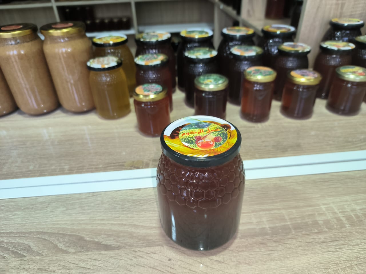 Wild Zakkoum Honey – Nature’s Powerful Remedy