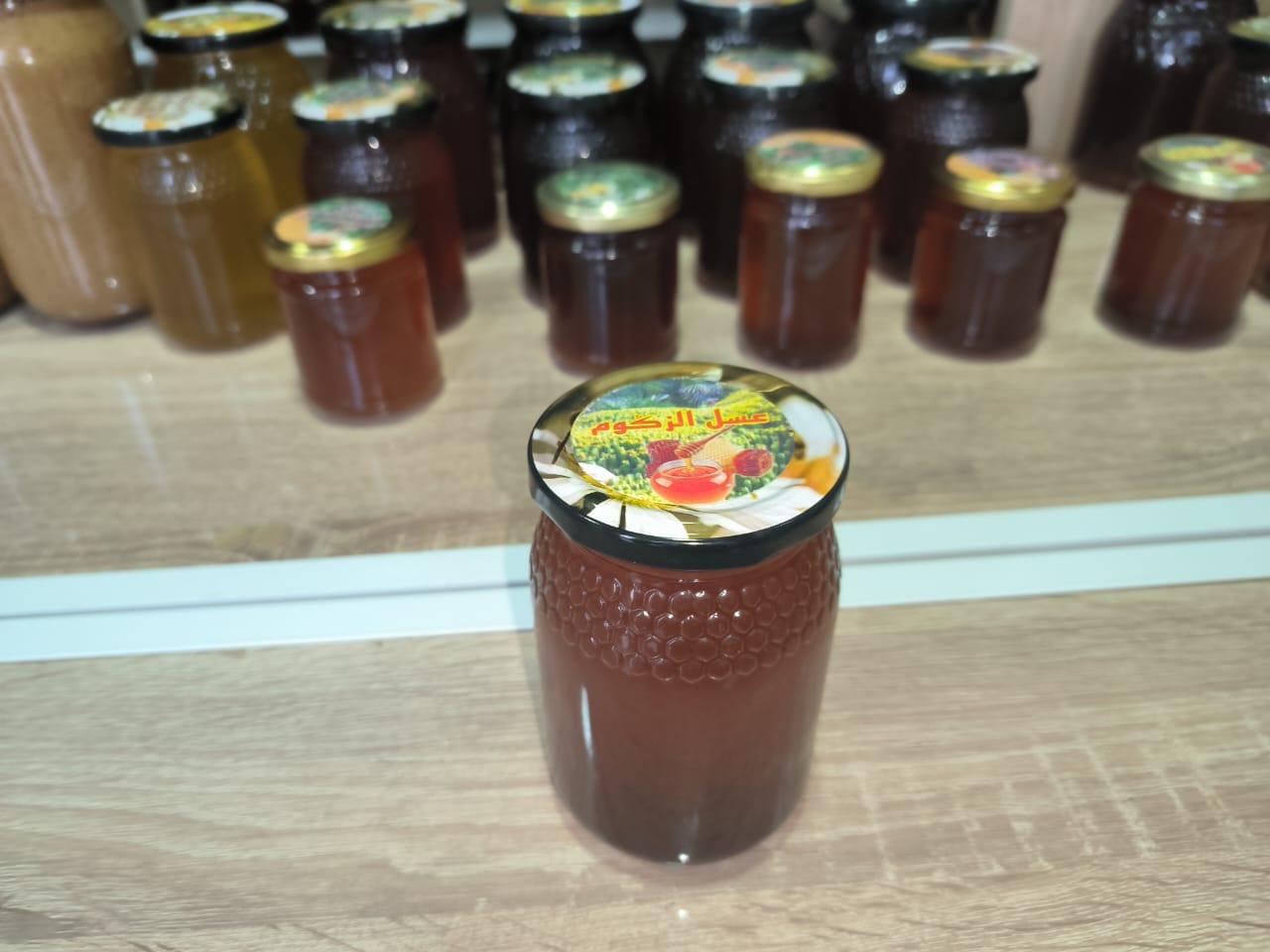 Wild Zakkoum Honey – Nature’s Powerful Remedy