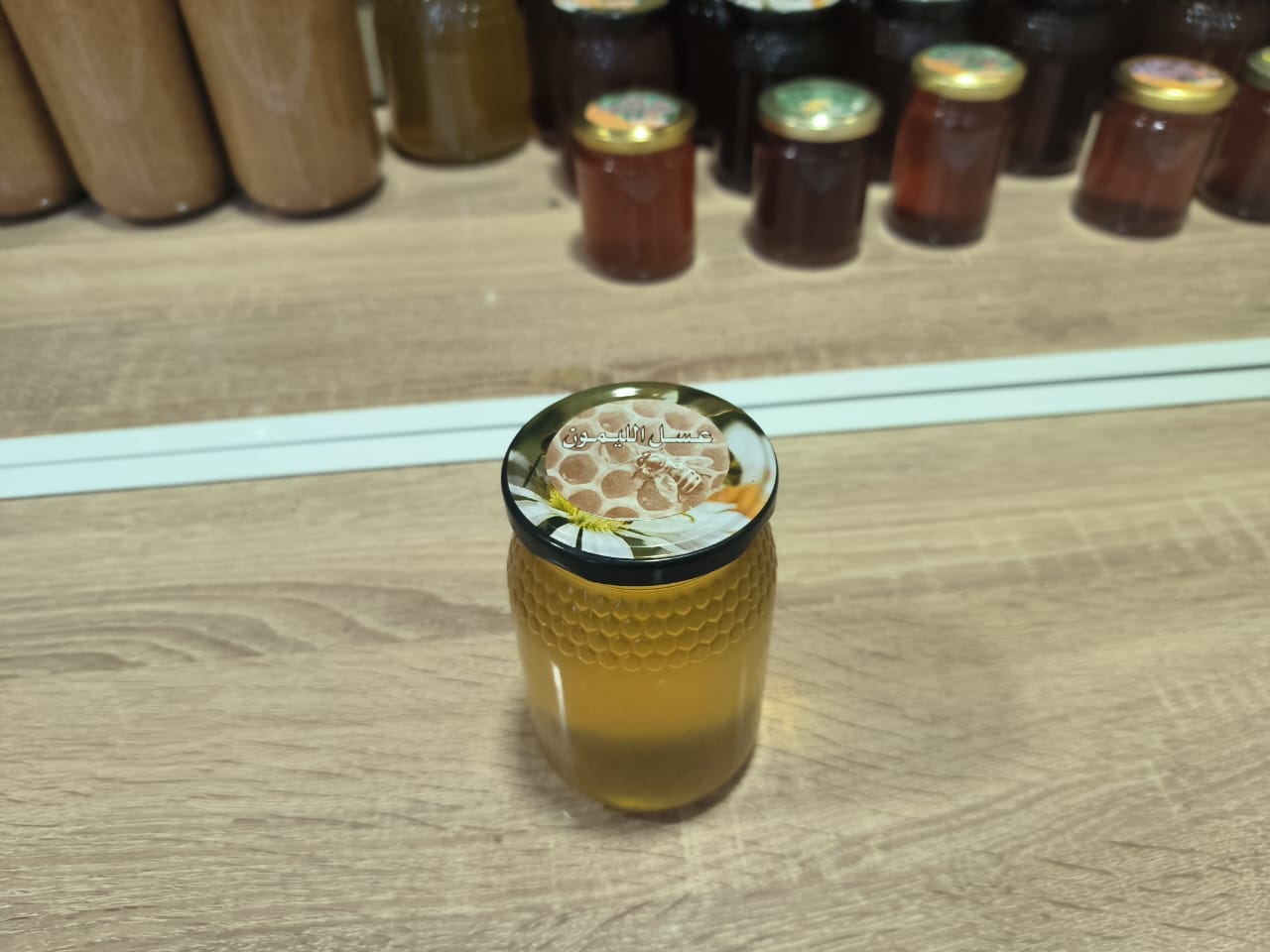 Pure Laaymon Honey – Fresh & Natural Citrus Flavor